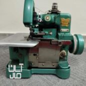 چرخ سردوز پروانه ای