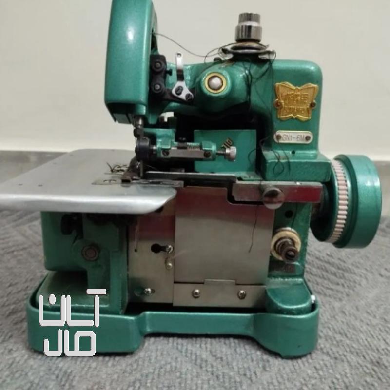 چرخ سردوز پروانه ای