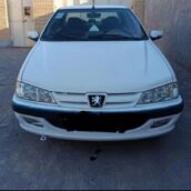 پژوپارس مدل ۹۹