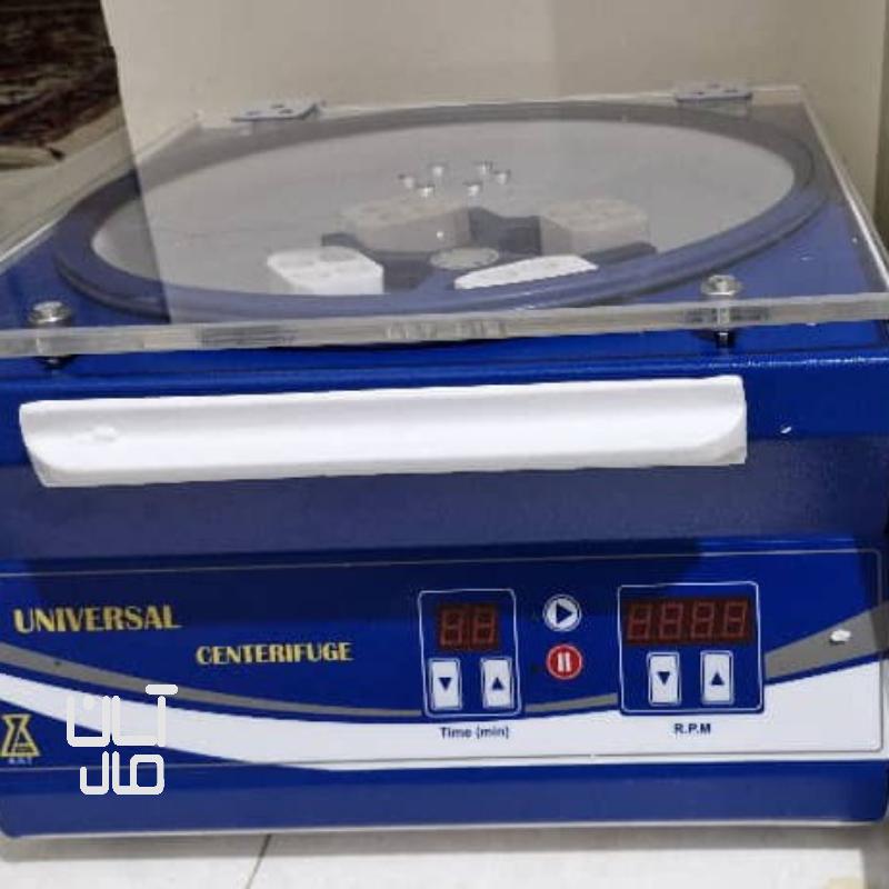 فروش سانتریفیوژ پی ار پی