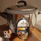 پلوپز ناسیونال