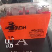 فروش باطری اتمی و اسیدخور:درحدنو