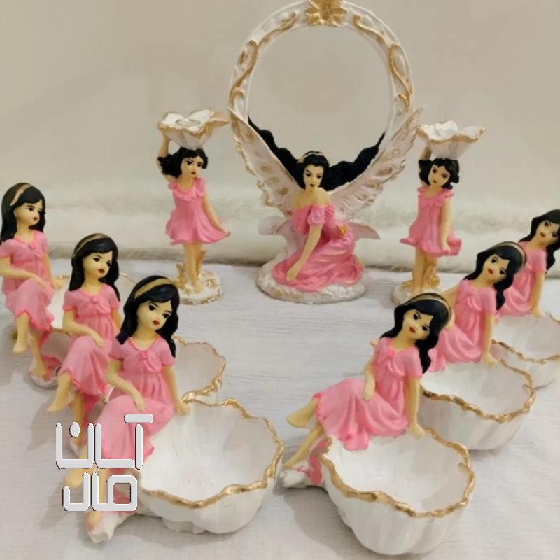 هفت سین پرنسس