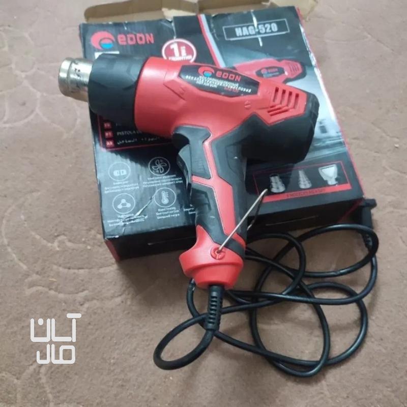 سشوار صنعتی