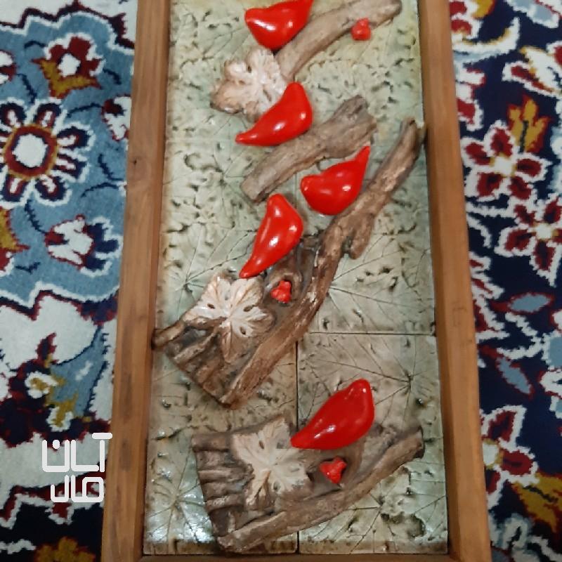 تابلو نو تمیز