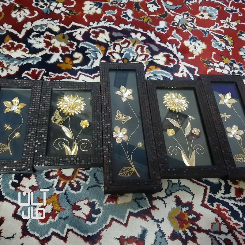 تابلو نو تمیز