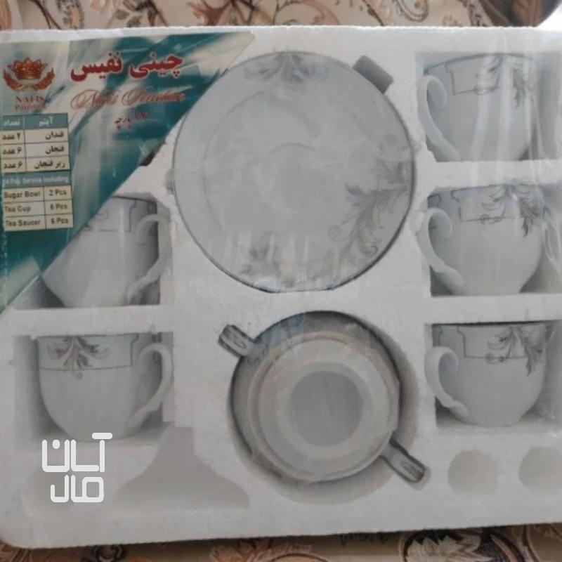 سرویس چایخوری