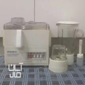 آبمیوه گیری سه کاره