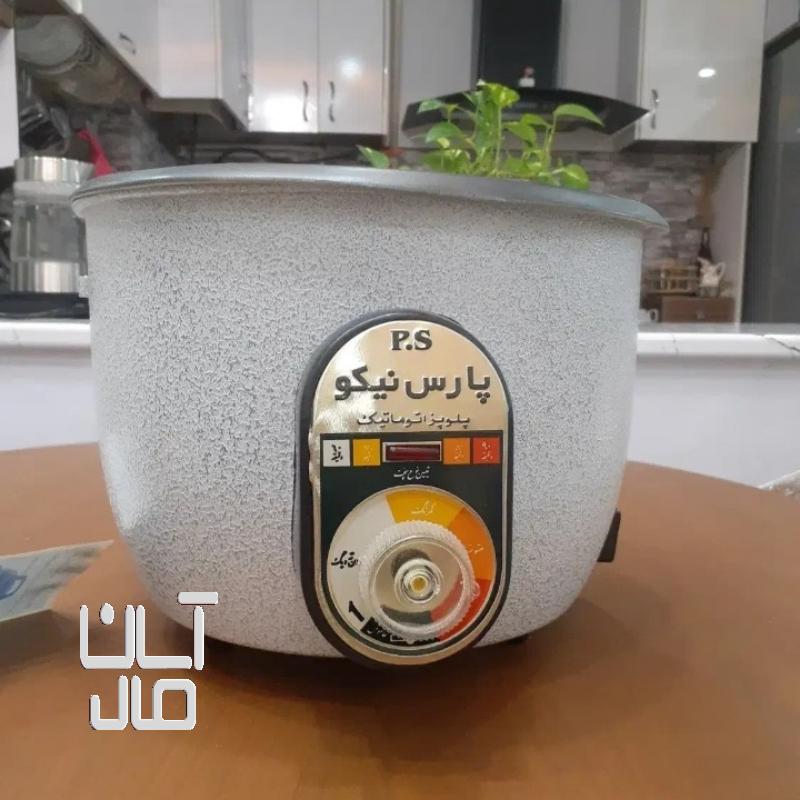 پلوپز اتوماتیک پارس نیکو