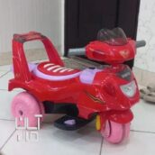 موتور شارژی