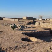 زمین مسکونی