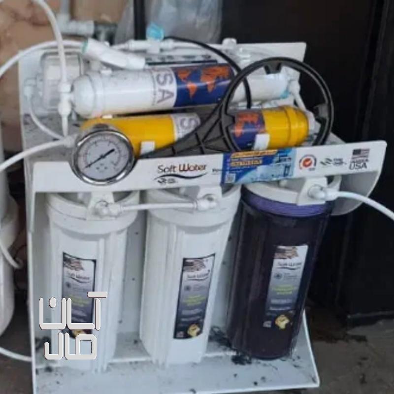 دستگاه تصفیه آب