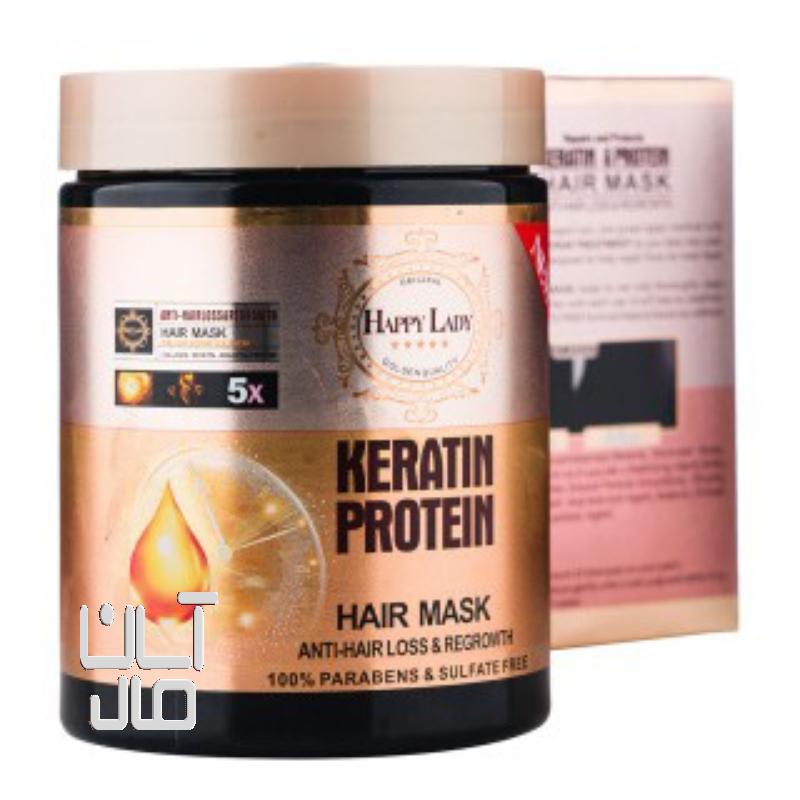 ماسک مو فری سولفات داخل حمام آبکشی برند (هپی لیدی)