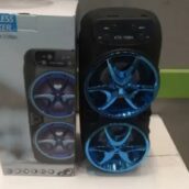 اسپیکر مسافرتی