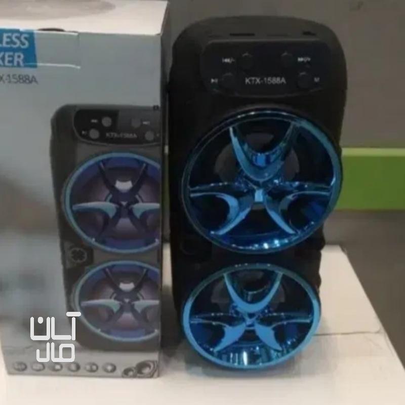 اسپیکر مسافرتی