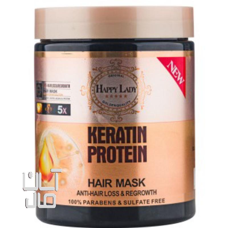 ماسک مو فری سولفات داخل حمام آبکشی برند (هپی لیدی)