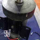 موتور تردمیل