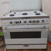 اجاق گاز فردار