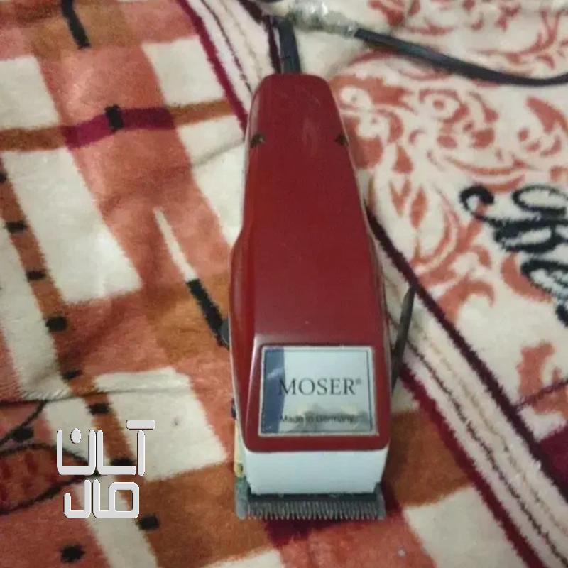ریش تراش موزر
