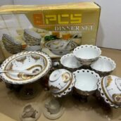 انار خوری ۸ پارچه لیمونژ