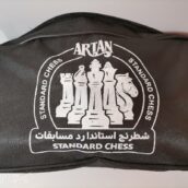 شطرنج فدراسیونی