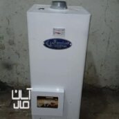 آبگرمکن جنرال