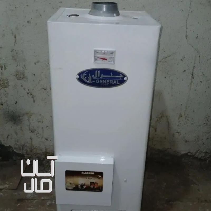 آبگرمکن جنرال
