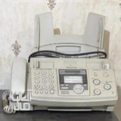 تلفن فکس