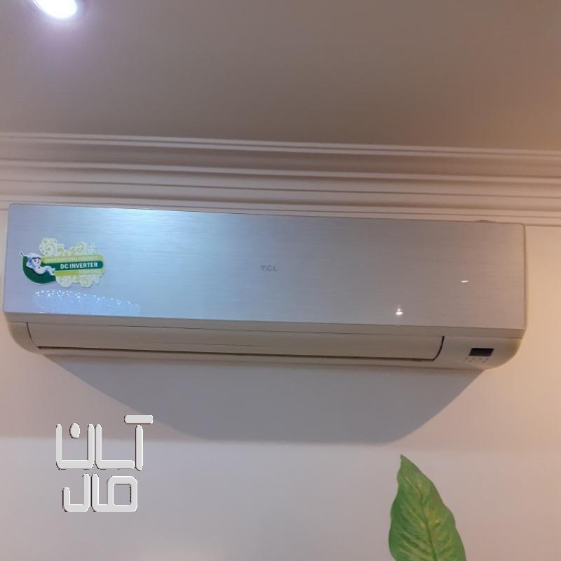 کولر گازی TCL