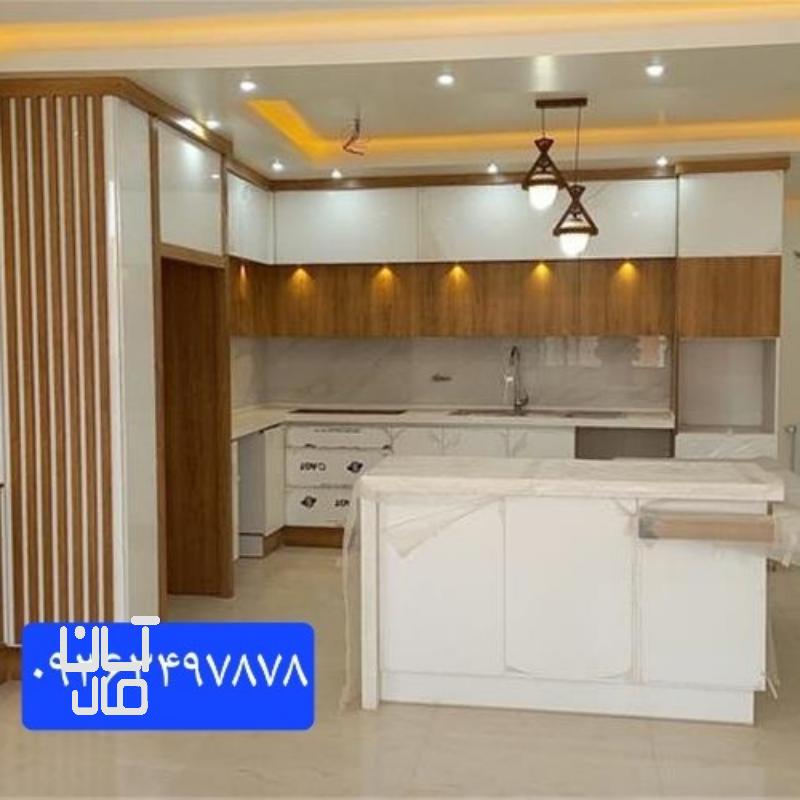 کابینت آشپزخانه .کمد دیواری و…..