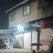 خانه تجاری مسکونی